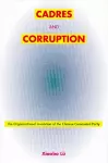 Cadres and Corruption cover