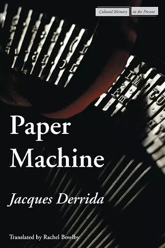 Paper Machine cover