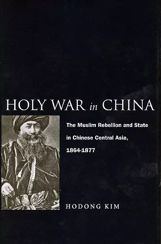 Holy War in China cover