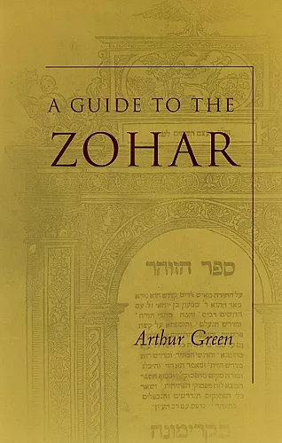 A Guide to the Zohar cover