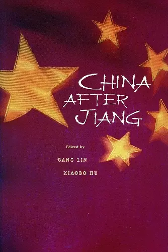 China after Jiang cover