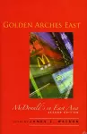 Golden Arches East cover