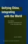 Unifying China, Integrating with the World cover