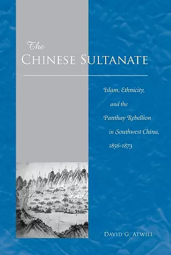 The Chinese Sultanate cover