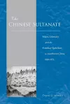 The Chinese Sultanate cover