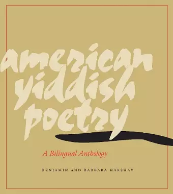 American Yiddish Poetry cover