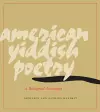 American Yiddish Poetry cover