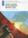 Arab Human Development Report 2004 cover