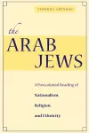 The Arab Jews cover