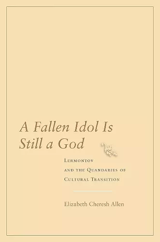 A Fallen Idol Is Still a God cover