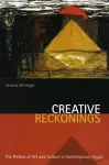 Creative Reckonings cover