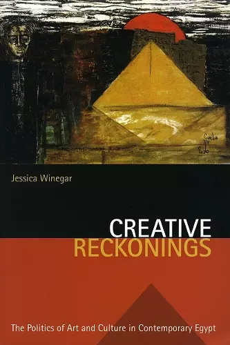 Creative Reckonings cover