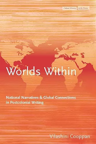 Worlds Within cover