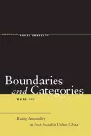 Boundaries and Categories cover