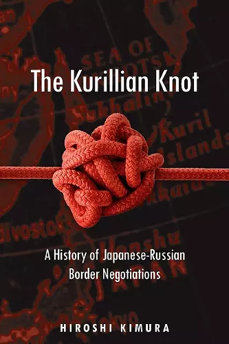 The Kurillian Knot cover