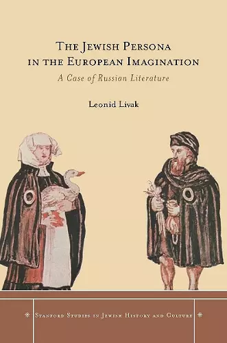 The Jewish Persona in the European Imagination cover