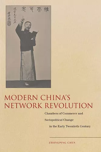 Modern China's Network Revolution cover