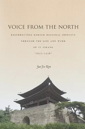 Voice from the North cover