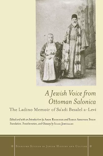 A Jewish Voice from Ottoman Salonica cover