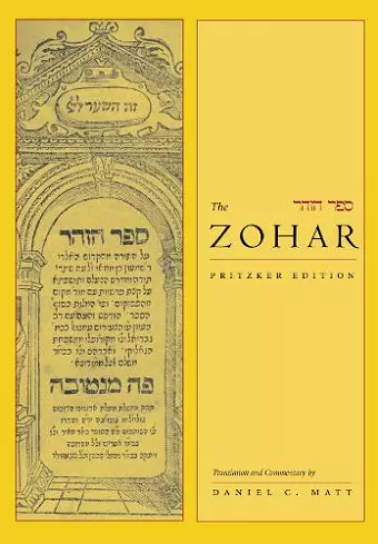 The Zohar cover