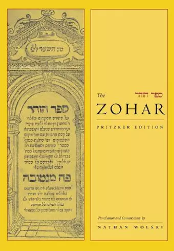 The Zohar cover