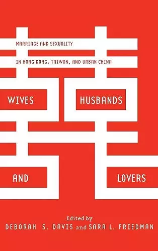 Wives, Husbands, and Lovers cover