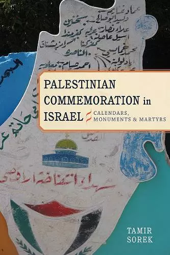 Palestinian Commemoration in Israel cover