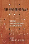 The New Great Game cover