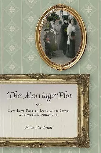 The Marriage Plot cover