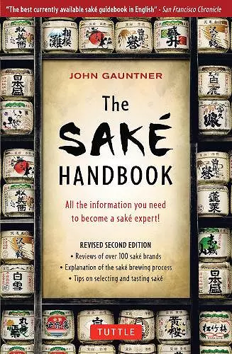 The Sake Handbook cover