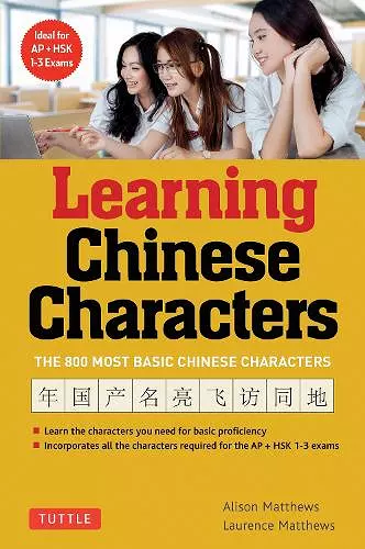 Learning Chinese Characters cover