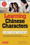 Learning Chinese Characters cover