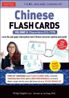 Chinese Flash Cards Kit Volume 3 cover