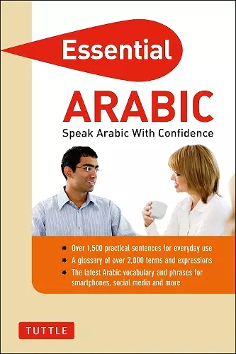 Essential Arabic cover