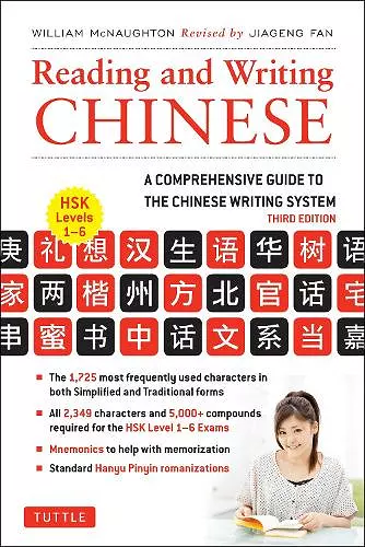 Reading and Writing Chinese cover