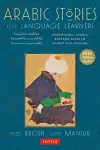 Arabic Stories for Language Learners cover