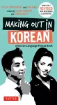 Making Out in Korean cover