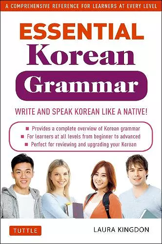 Essential Korean Grammar cover