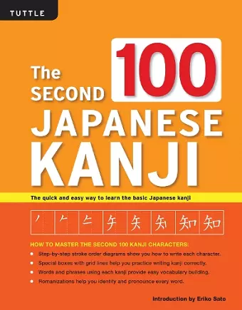 The Second 100 Japanese Kanji cover