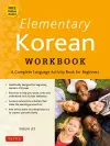 Elementary Korean Workbook cover