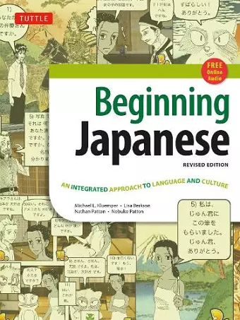 Beginning Japanese Textbook cover