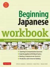 Beginning Japanese Workbook cover