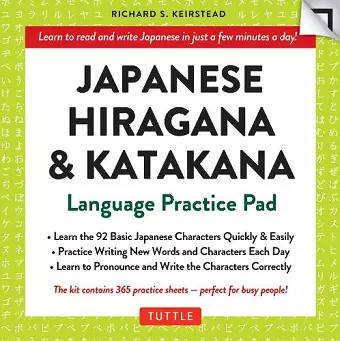 Japanese Hiragana & Katakana Language Practice Pad cover