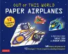 Out of This World Paper Airplanes Kit cover