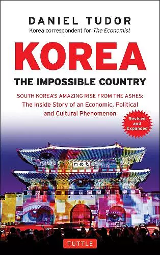 Korea: The Impossible Country cover