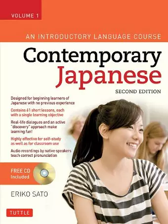 Contemporary Japanese Textbook Volume 1 cover