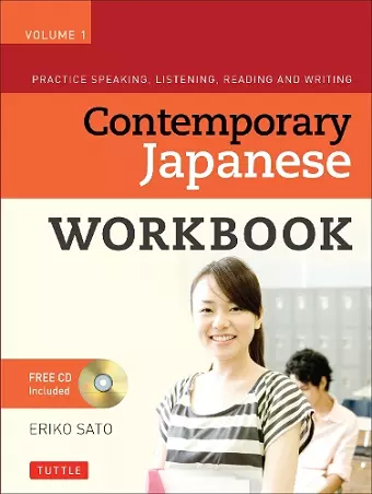 Contemporary Japanese Workbook Volume 1 cover