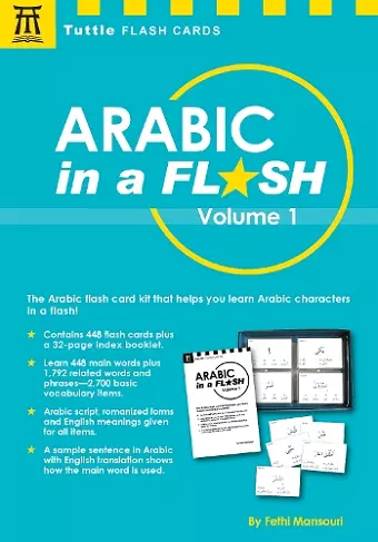 Arabic in a Flash Kit Volume 1 cover