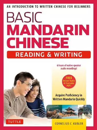 Basic Chinese - Reading & Writing Textbook cover