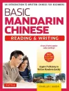 Basic Chinese - Reading & Writing Textbook cover